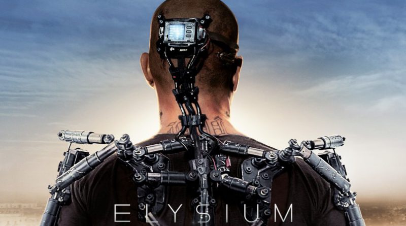 Elysium обои фабрика