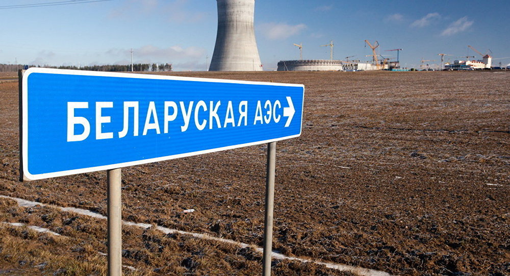 Стоимость АЭС в Беларуси выросла на 675 миллионов долларов