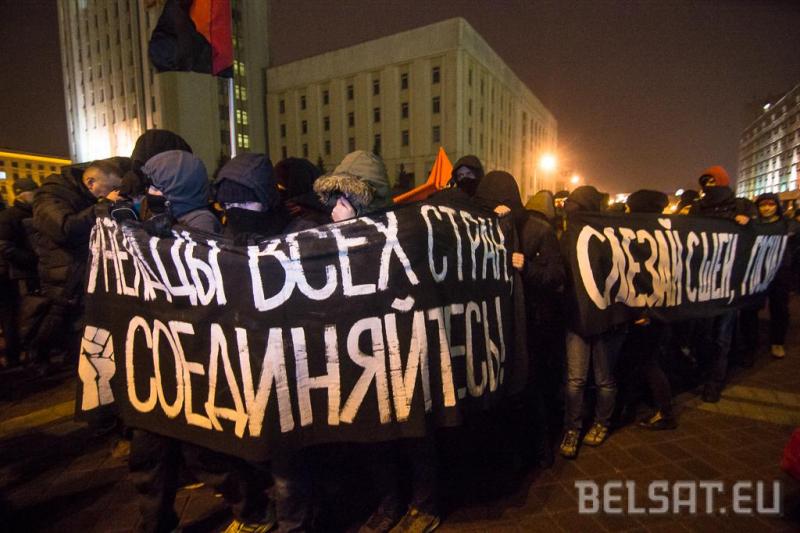 Анархисты на «Марше рассерженных беларусов» — фото