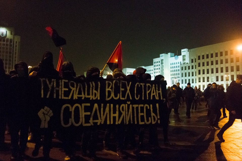 Черный блок на «Марше рассерженных беларусов»: тунеядцы против ОМОНа и провокаторов