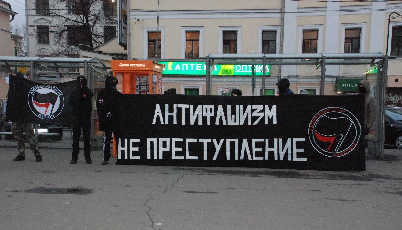 Минск: продолжается суд над антифашистами