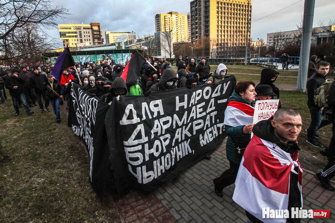«Марш недармоедов» в Минске и нападение ОМОНа на анархистов