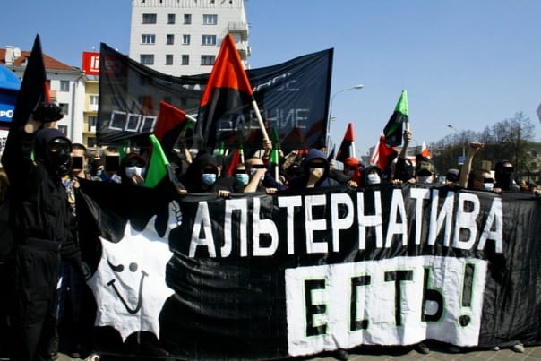 Присоединяйтесь к блоку анархистов на Марше Нетунеядцев 15 марта!