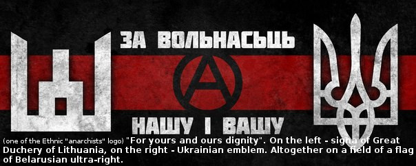 Ethnic anarchists in Belarus: myth debunking