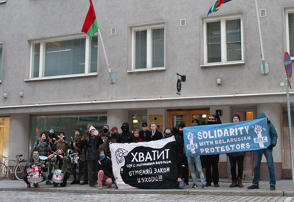 Солидарность с беларускими анархистами из Финляндии