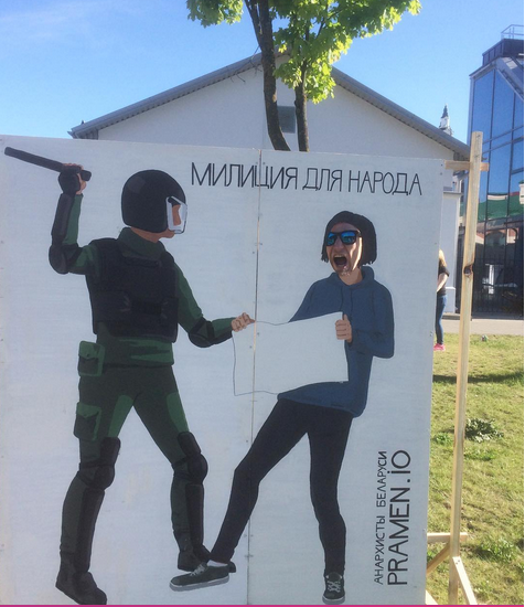 Belarusian anarchists against cop brutality