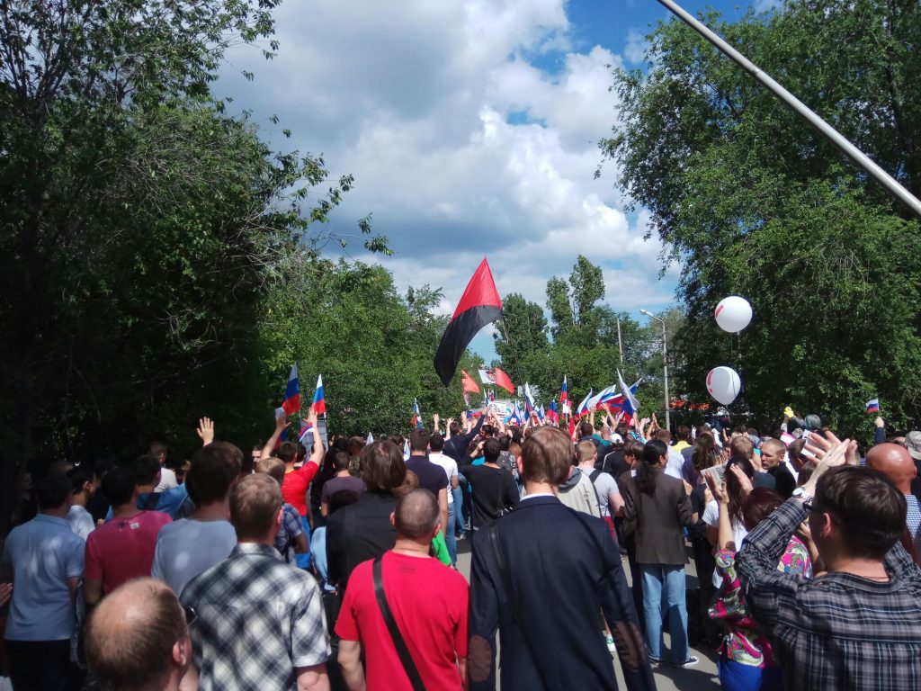 Митинги против коррупции по всей России - Прамень