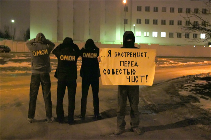 Задержания на концерте в Барановичах