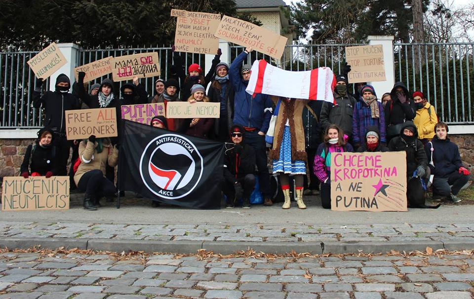 Акции солидарности с анархистами России 18 марта