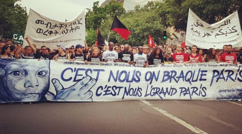 Демонстрация против полицейского насилия во Франции