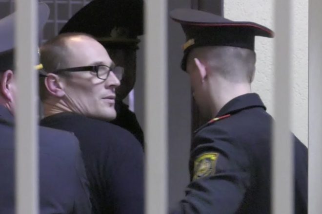Святославу Барановичу отказали в пересмотре приговора