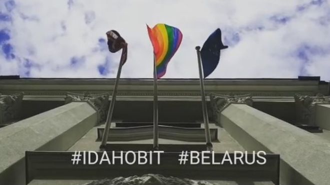 Belarus Ministry of Internal affairs calls LGBT relationships “fake”