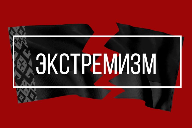 В Минске милиция хочет сфабриковать уголовное дело против анархиста