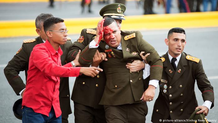 Президента Венесуэлы атаковали с помощью дронов. Эрдоган готовится
