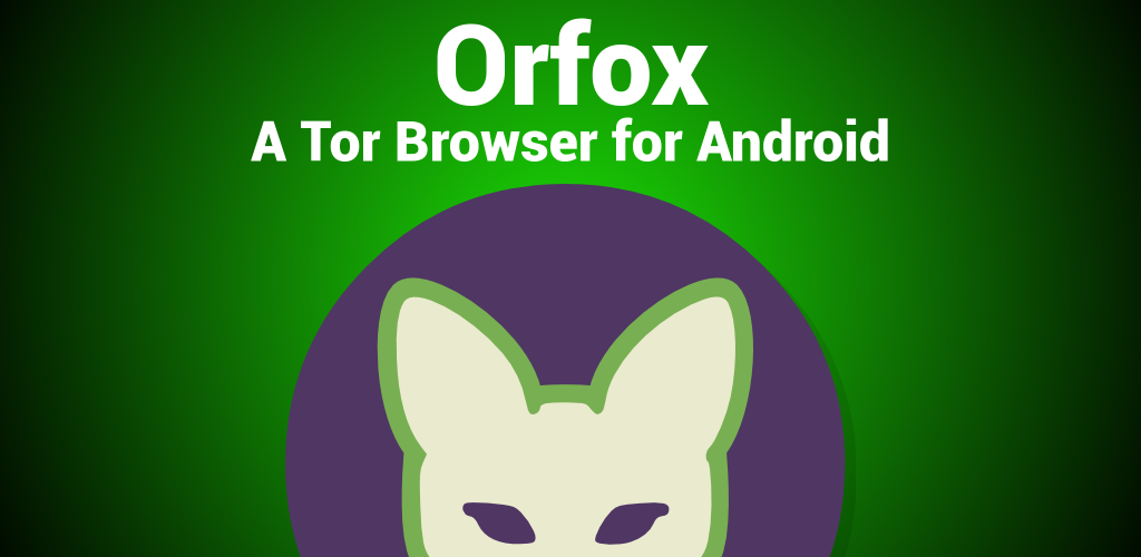 Torproject выпустил официальный Tor-браузер для Android — Прамень