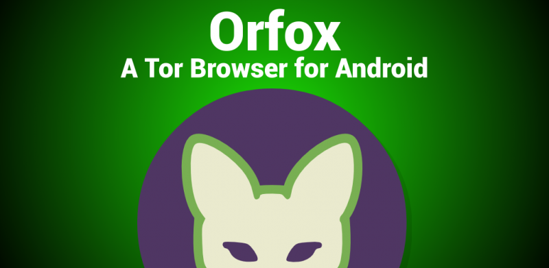 Torproject выпустил официальный Tor-браузер для Android