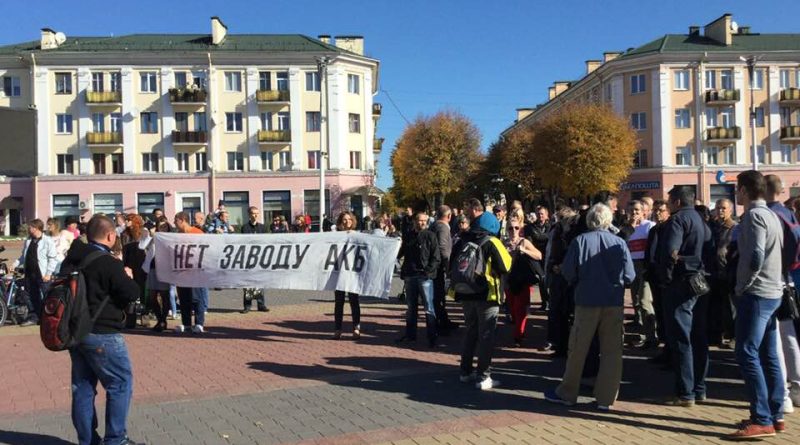 На пратэстах супраць АКБ у Брэсце затрымана 12 чалавек — Прамень