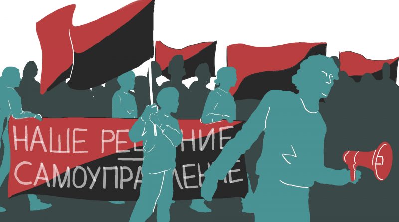 What does the anarchists of Belarus stand for?