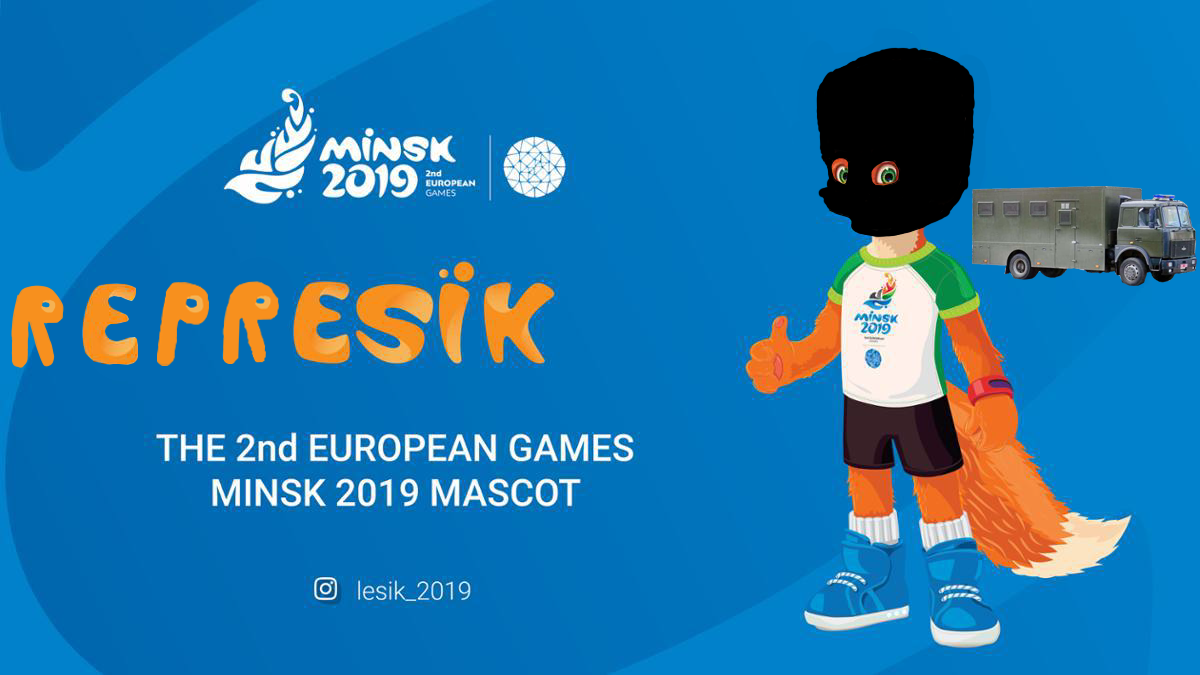 European games in Minsk – what will they bring to common Belarusian?