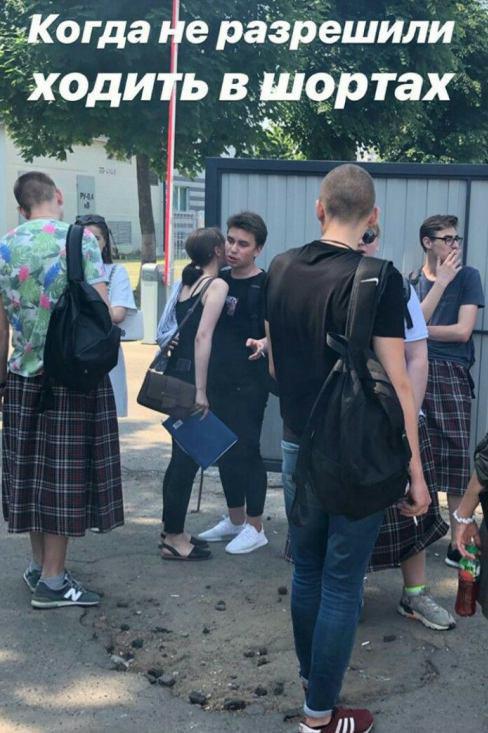 Учащиеся минского колледжа отстояли свое право ходить в шортах