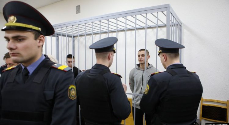 Комар и Емельянов получили по 7 лет лишения свободы