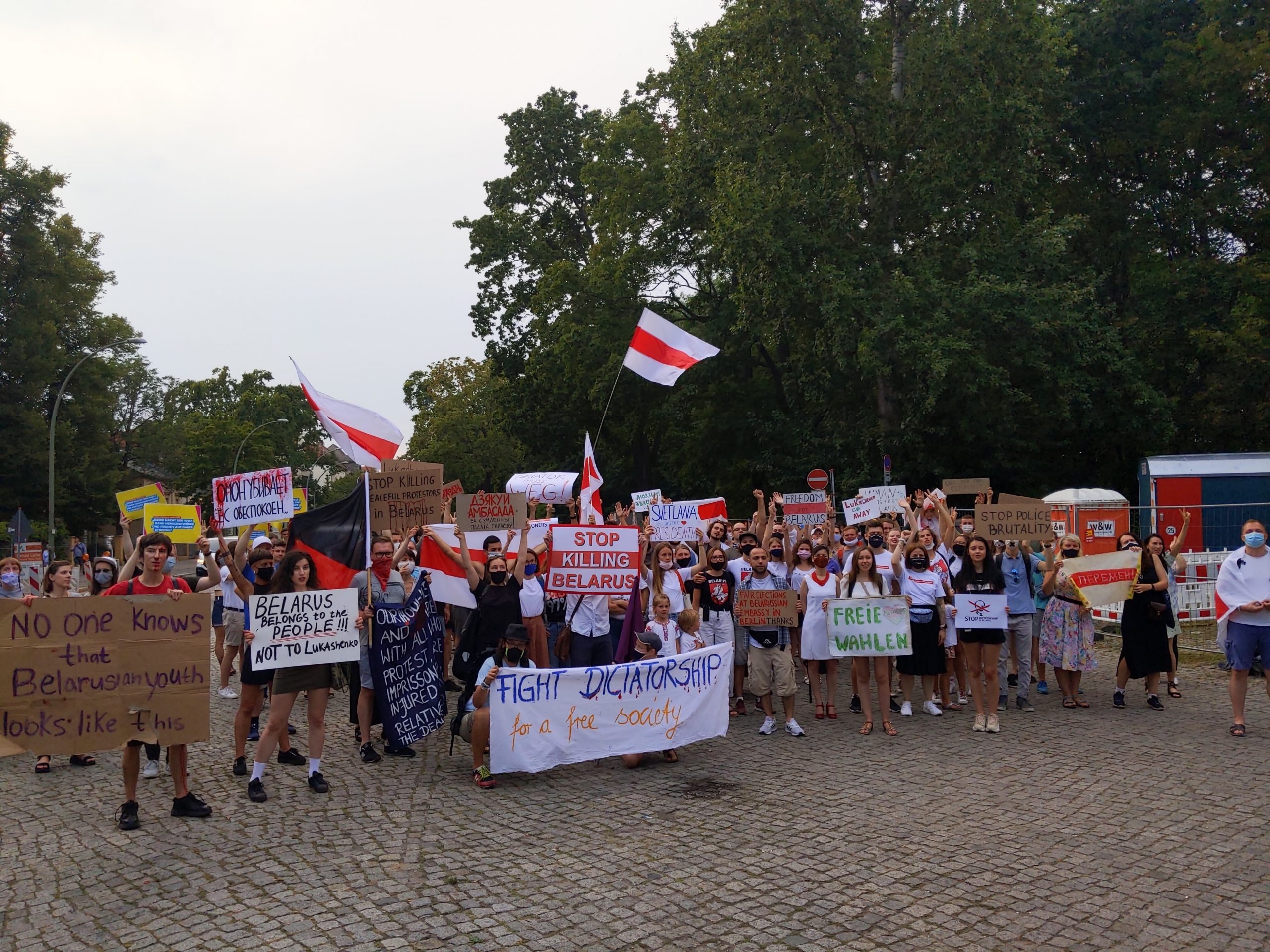 Берлин 10 августа — анархисты присоединились к акции солидарности с протестующими в Беларуси