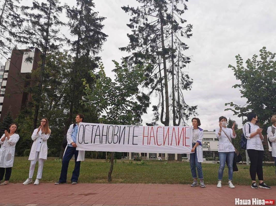 Some highlights on what happened on Wednesday, 12 August in Belarus