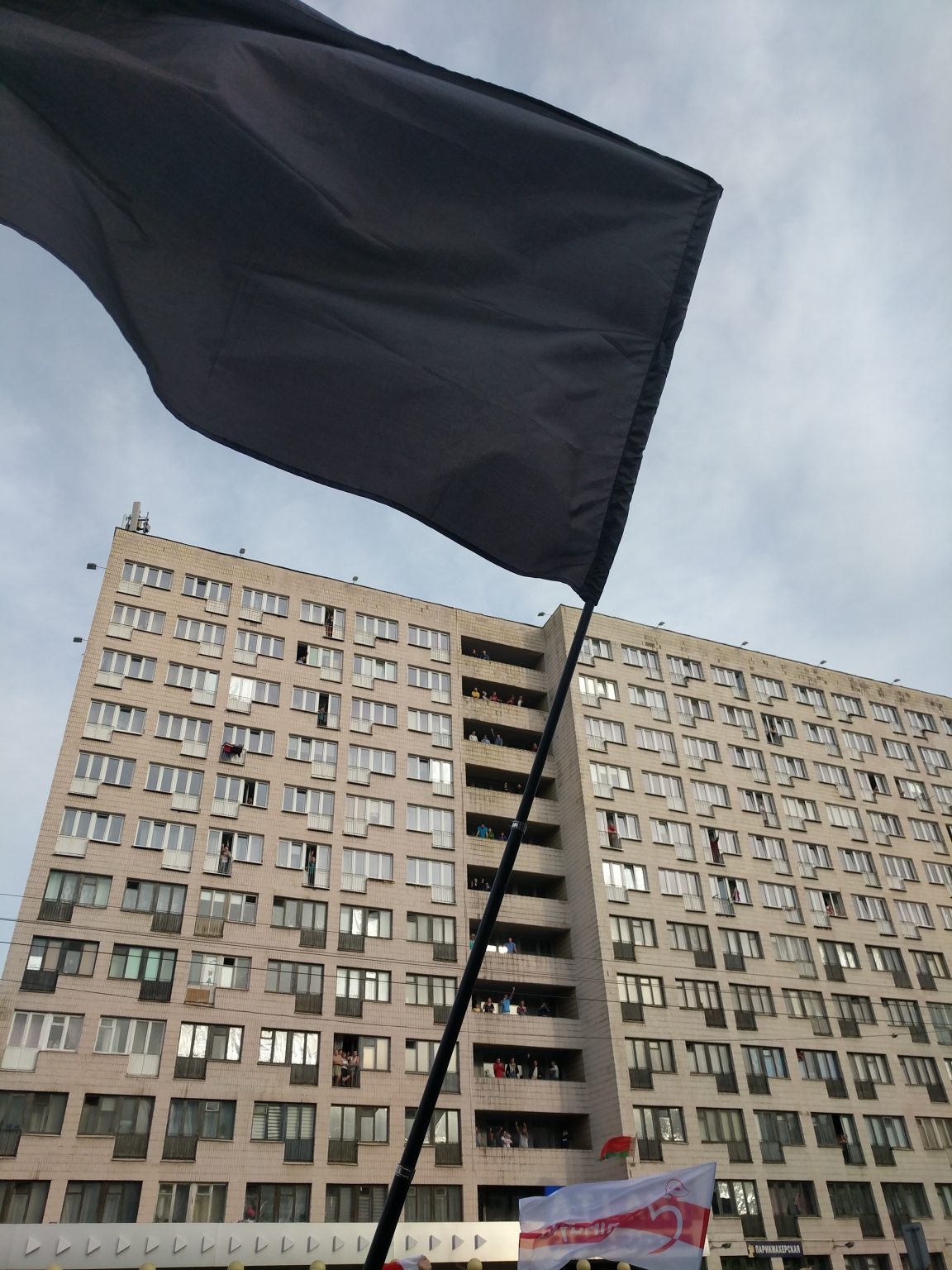 Anarchists at the demonstration on October 4 in Minsk - Pramen