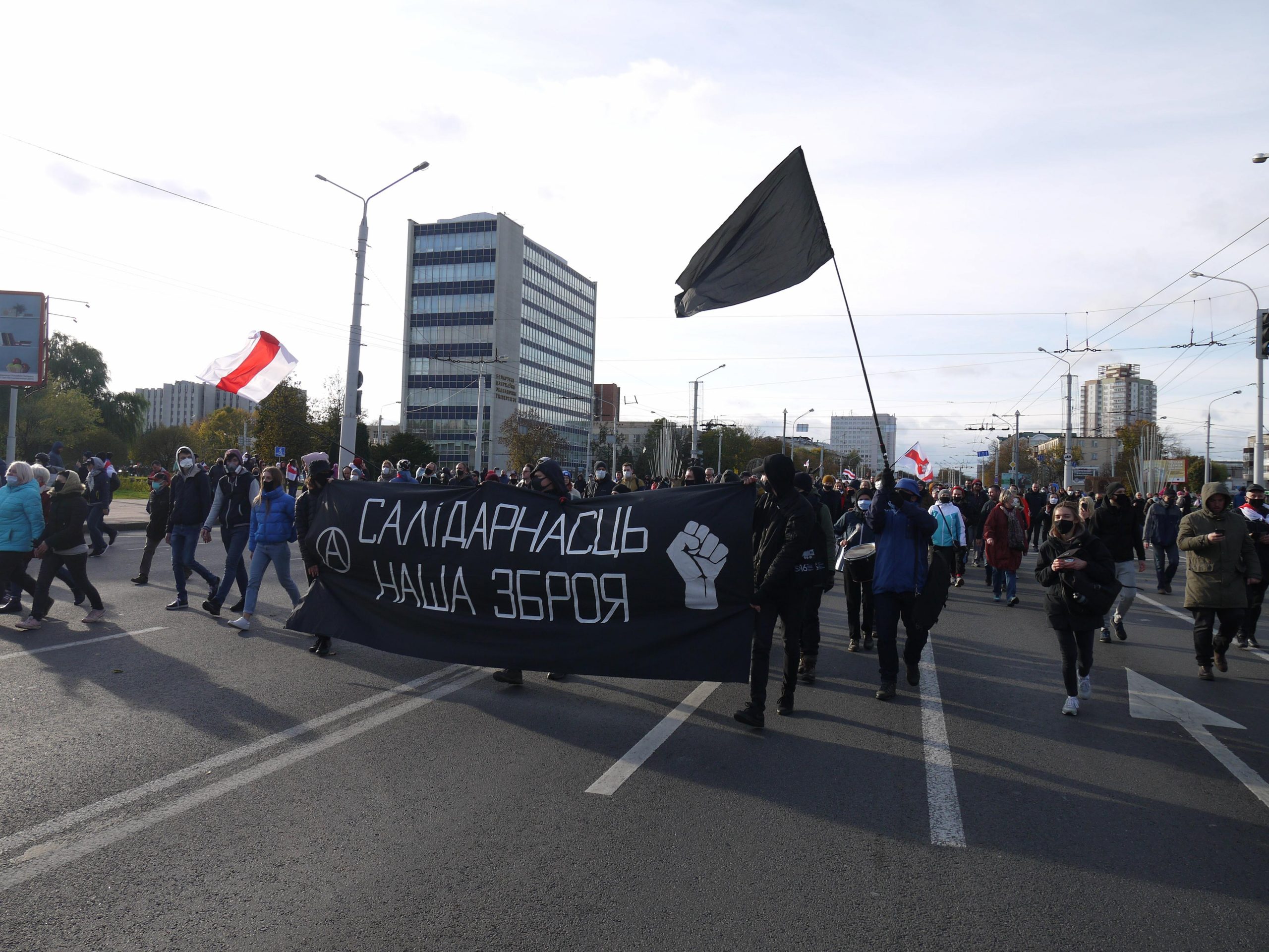 Анархисты на марше партизан 18 октября в Минске