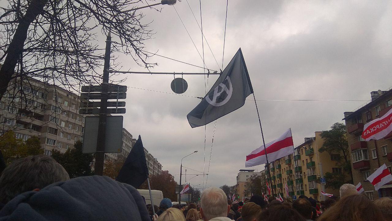 Анархисты на марше в Минске 25 октября