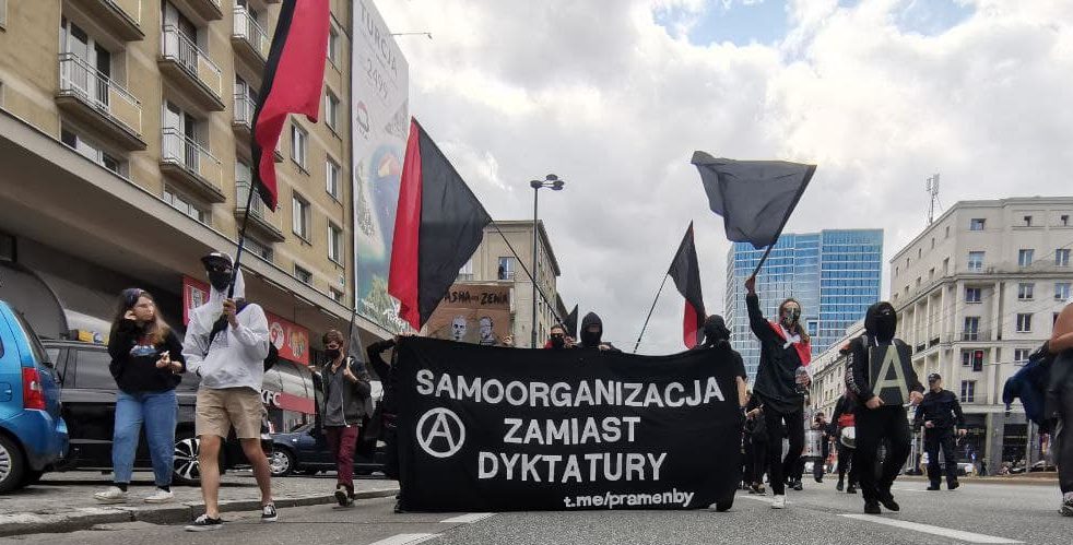 Выступление анархистов на акциях солидарности с Беларусью в Варшаве