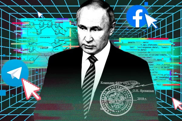 Утечка «файлов Вулкан» раскрывает тактику глобальных и внутренних кибервойск Путина