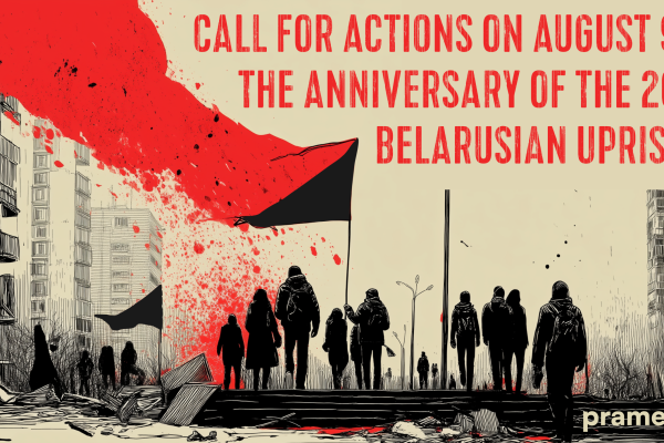 Call for solidarity actions on August 9-11, the anniversary of the 2020 Belarusian uprising (EN/BY/RU)